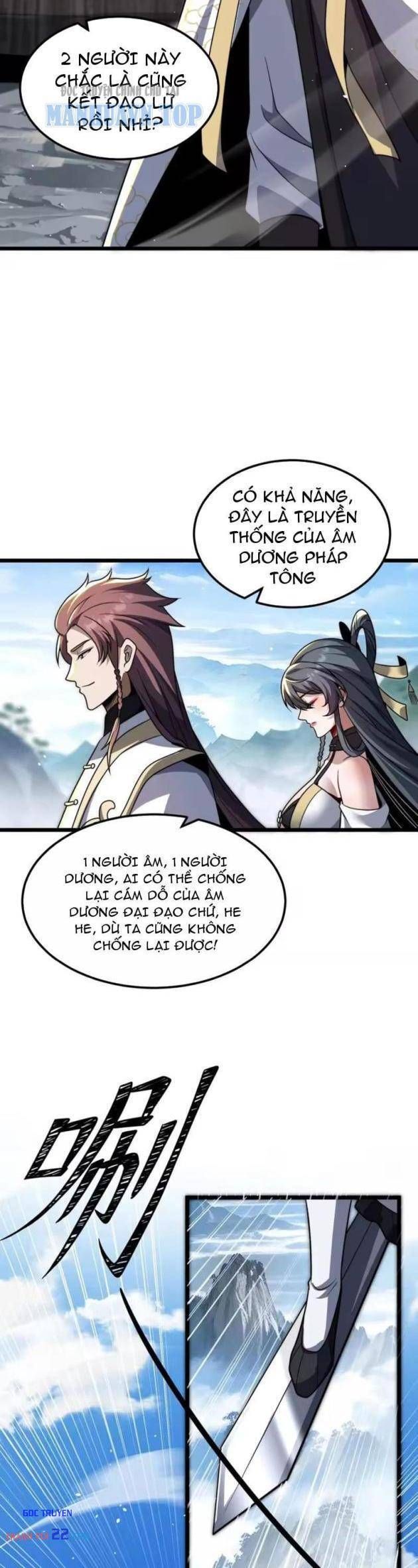 Tám Nữ Đế Phản Bội, Sau Khi Trùng Sinh Đều Hối Hận Chap 16 - Next Chap 15