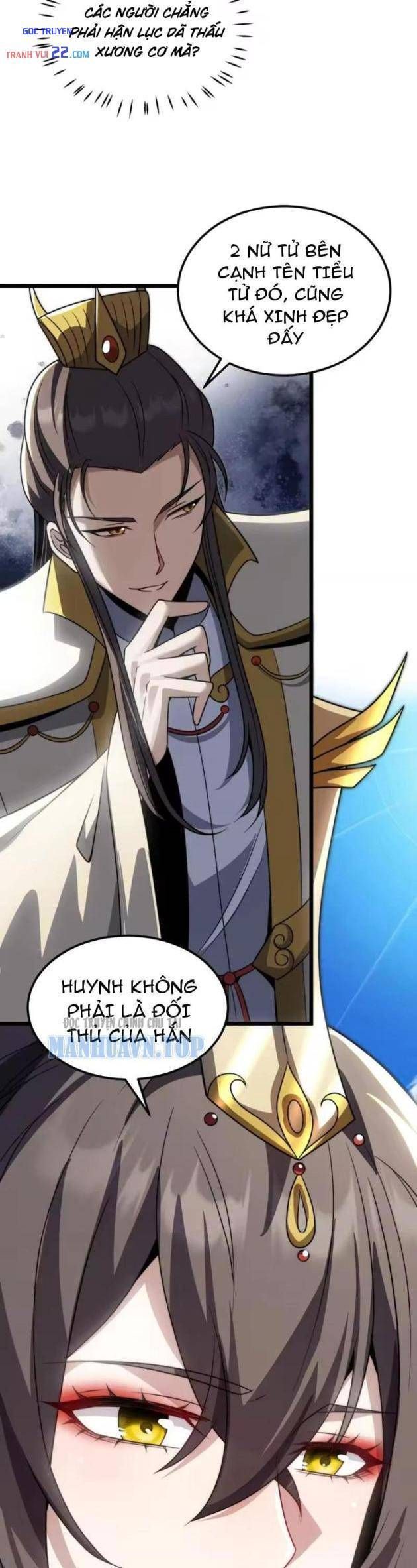 Tám Nữ Đế Phản Bội, Sau Khi Trùng Sinh Đều Hối Hận Chap 16 - Next Chap 15