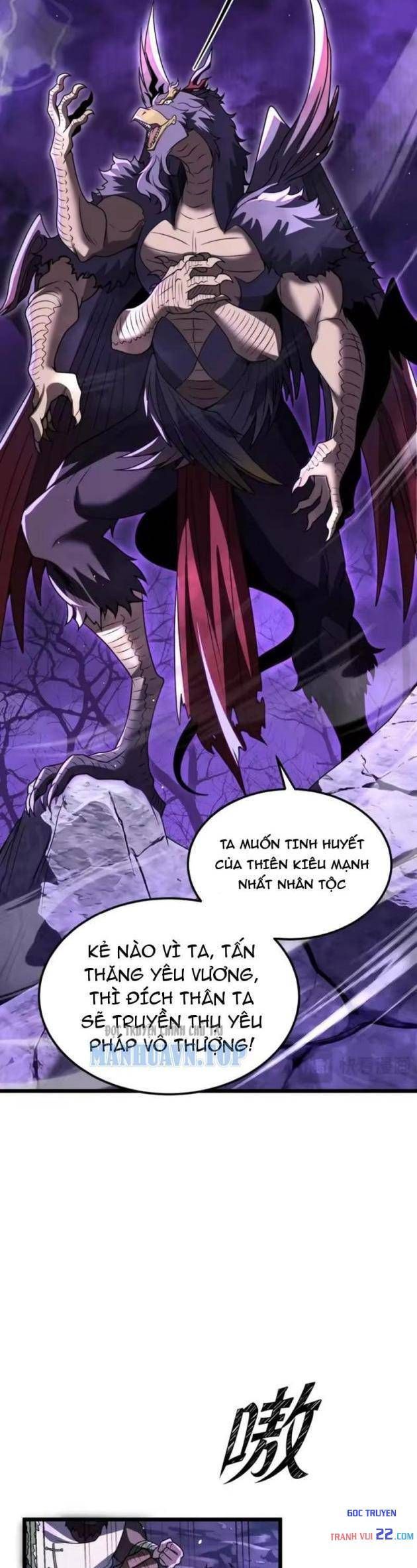 Tám Nữ Đế Phản Bội, Sau Khi Trùng Sinh Đều Hối Hận Chap 16 - Next Chap 15