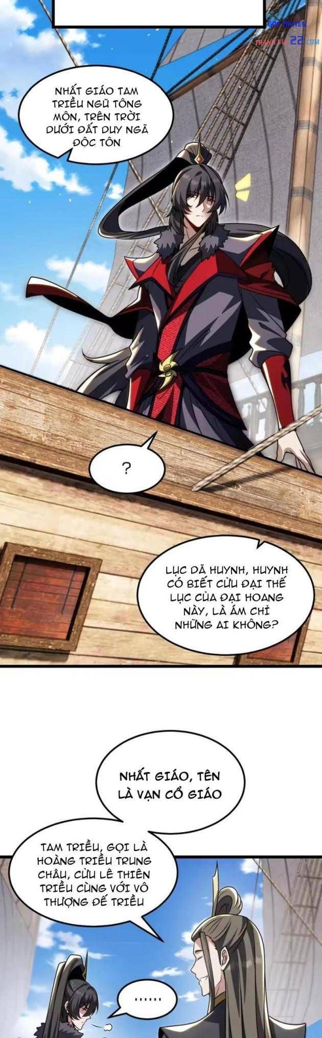 Tám Nữ Đế Phản Bội, Sau Khi Trùng Sinh Đều Hối Hận Chap 16 - Next Chap 15