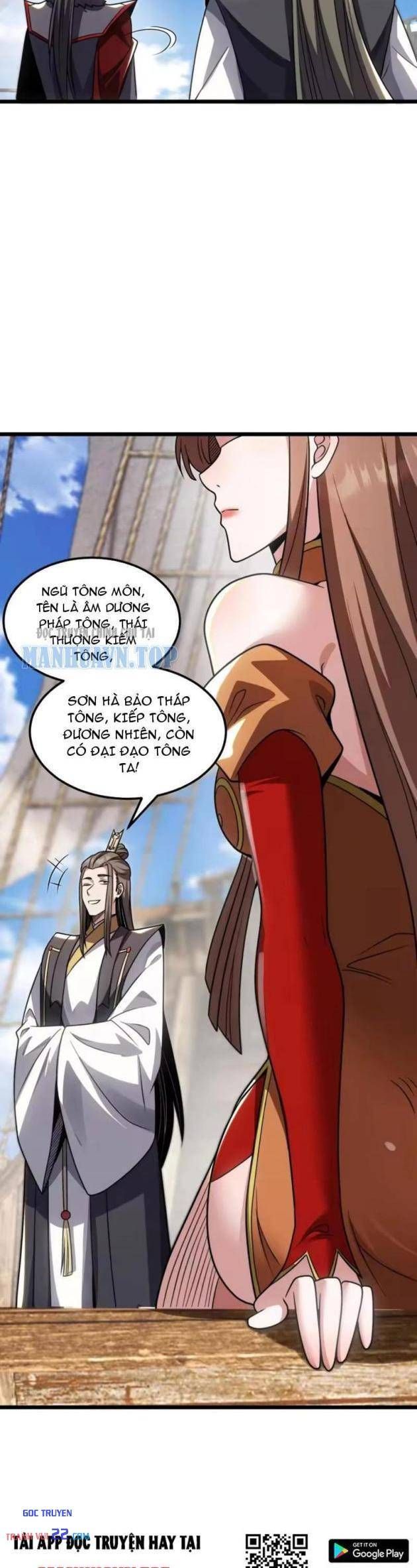 Tám Nữ Đế Phản Bội, Sau Khi Trùng Sinh Đều Hối Hận Chap 16 - Next Chap 15