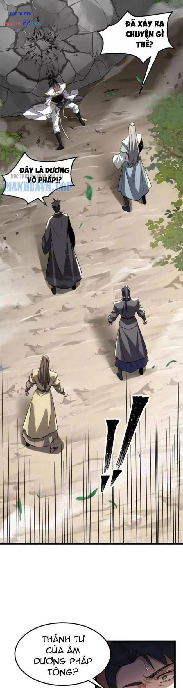 Tám Nữ Đế Phản Bội, Sau Khi Trùng Sinh Đều Hối Hận Chap 17 - Next Chap 16