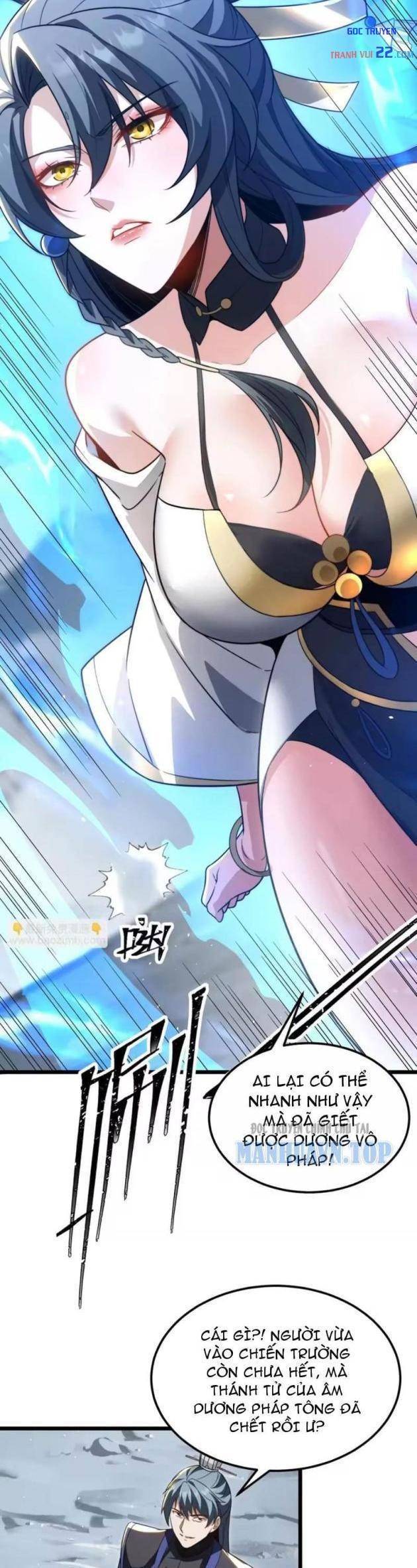 Tám Nữ Đế Phản Bội, Sau Khi Trùng Sinh Đều Hối Hận Chap 17 - Next Chap 16