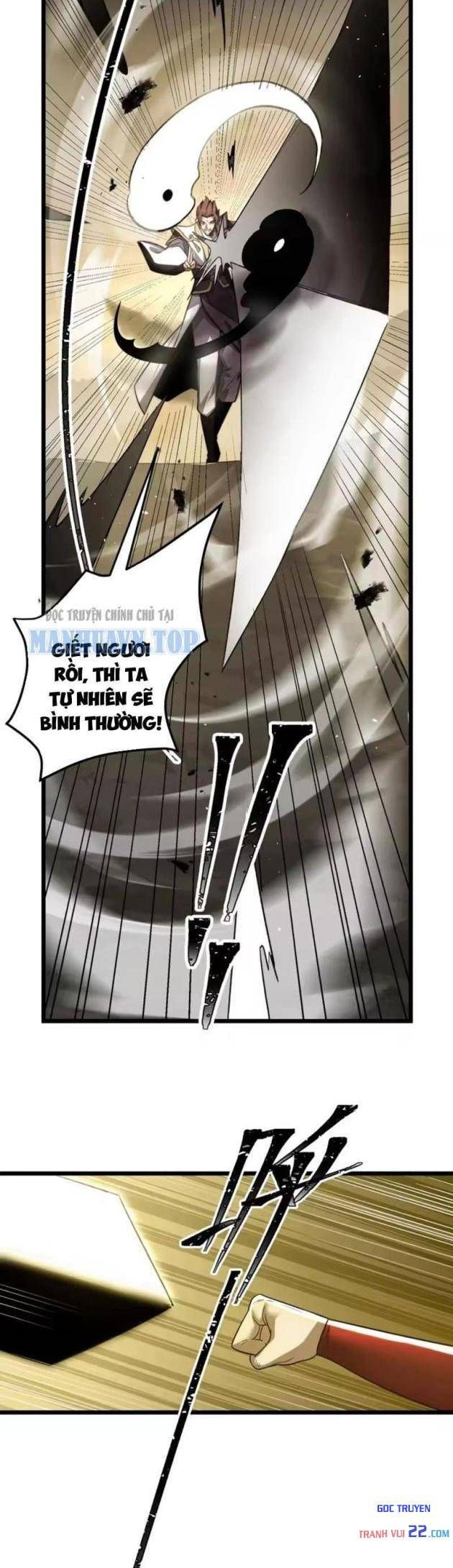 Tám Nữ Đế Phản Bội, Sau Khi Trùng Sinh Đều Hối Hận Chap 17 - Next Chap 16