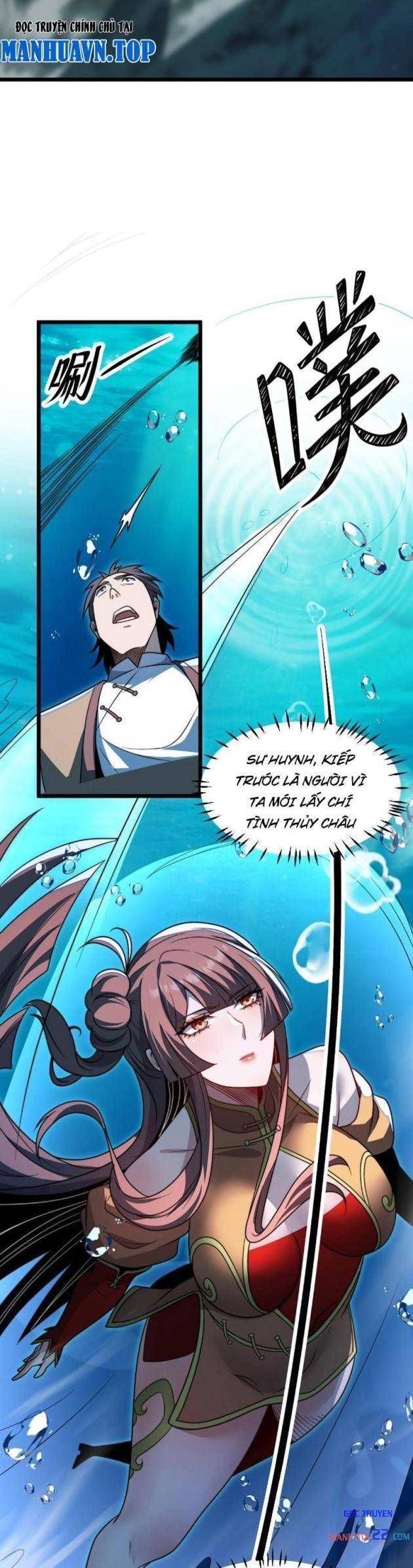 Tám Nữ Đế Phản Bội, Sau Khi Trùng Sinh Đều Hối Hận Chap 18 - Next Chap 17