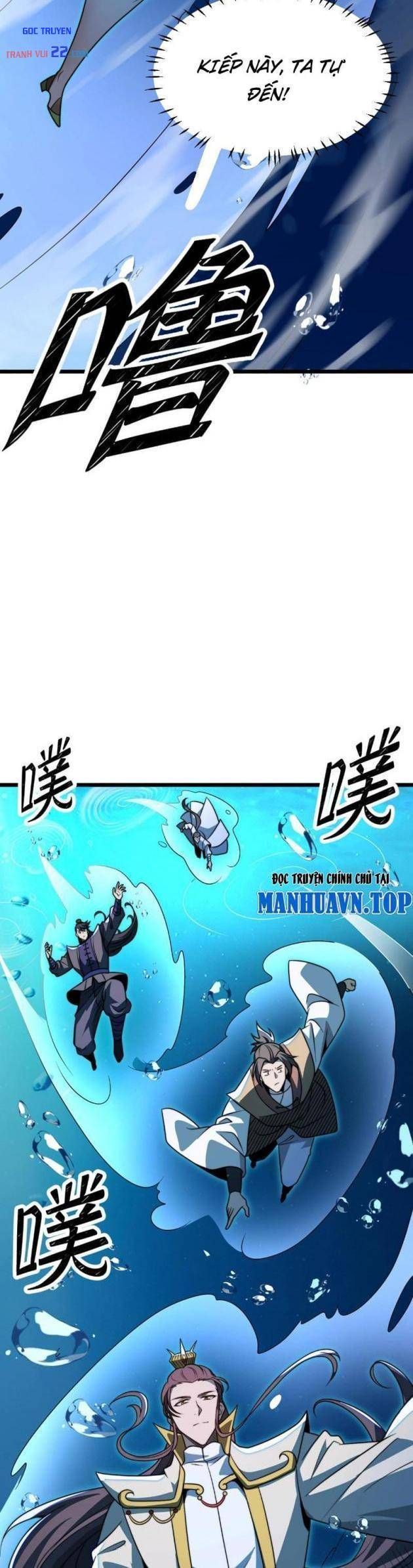 Tám Nữ Đế Phản Bội, Sau Khi Trùng Sinh Đều Hối Hận Chap 18 - Next Chap 17