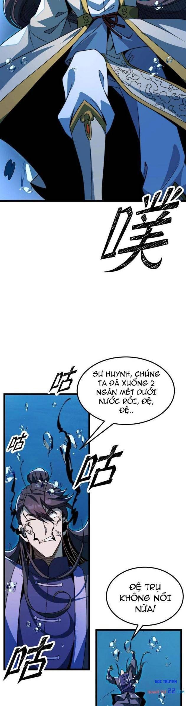 Tám Nữ Đế Phản Bội, Sau Khi Trùng Sinh Đều Hối Hận Chap 18 - Next Chap 17