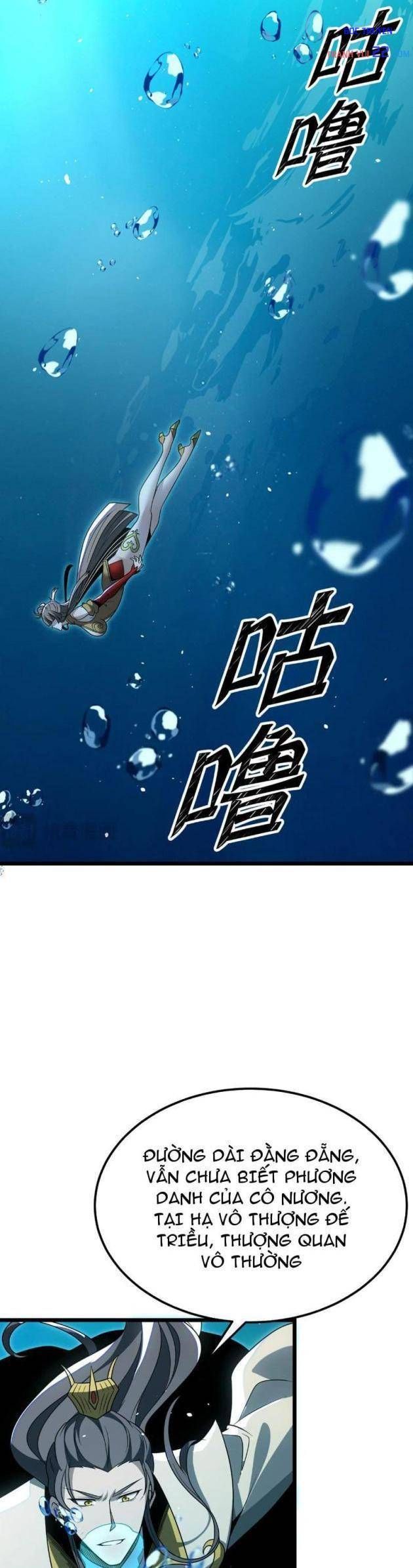 Tám Nữ Đế Phản Bội, Sau Khi Trùng Sinh Đều Hối Hận Chap 18 - Next Chap 17