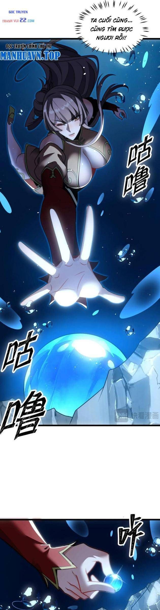 Tám Nữ Đế Phản Bội, Sau Khi Trùng Sinh Đều Hối Hận Chap 18 - Next Chap 17