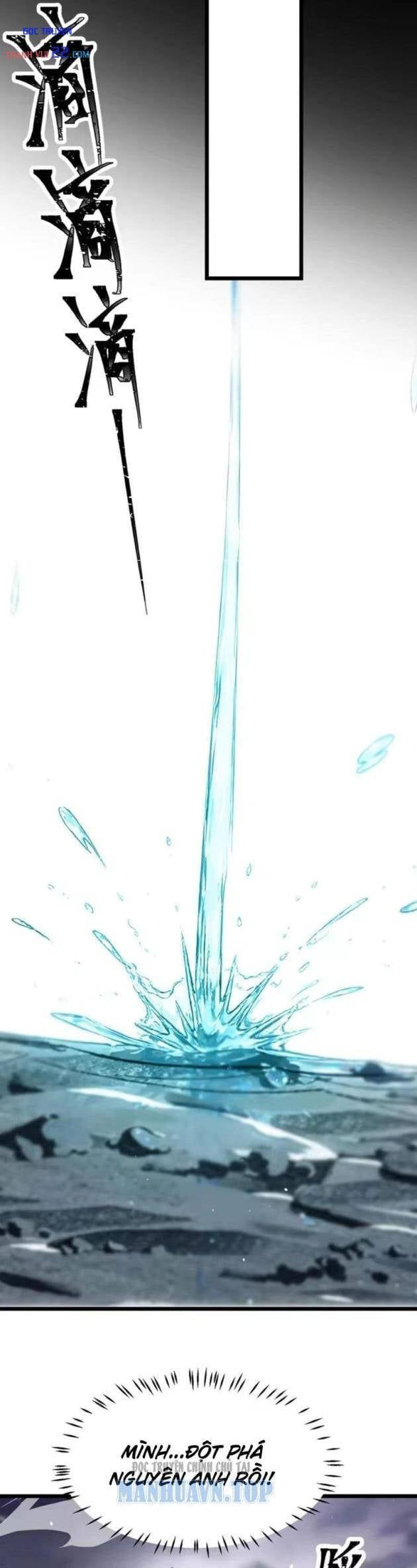 Tám Nữ Đế Phản Bội, Sau Khi Trùng Sinh Đều Hối Hận Chap 19 - Next Chap 18