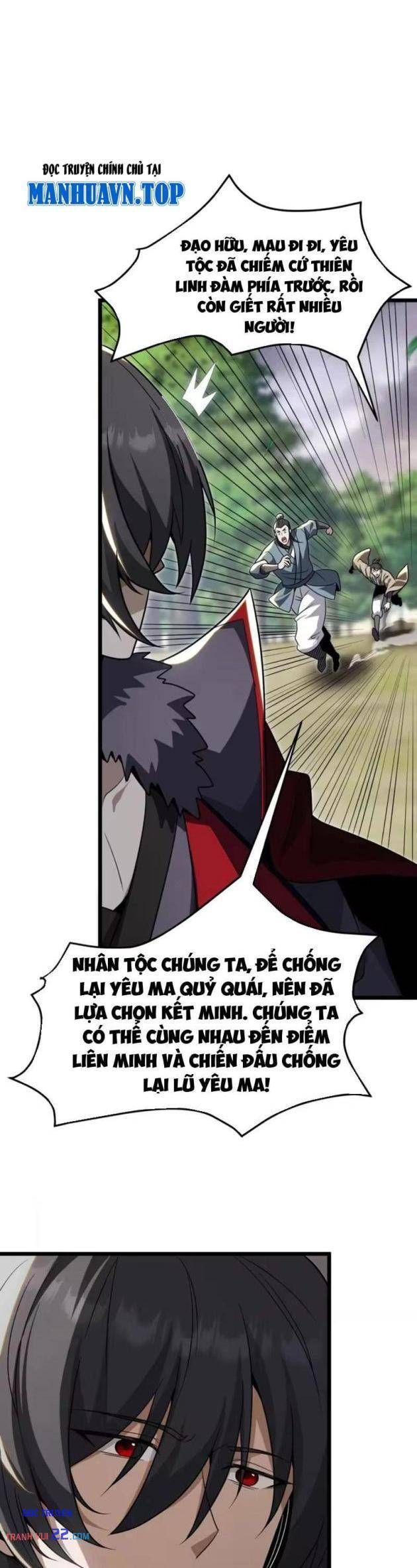 Tám Nữ Đế Phản Bội, Sau Khi Trùng Sinh Đều Hối Hận Chap 20 - Next Chap 19