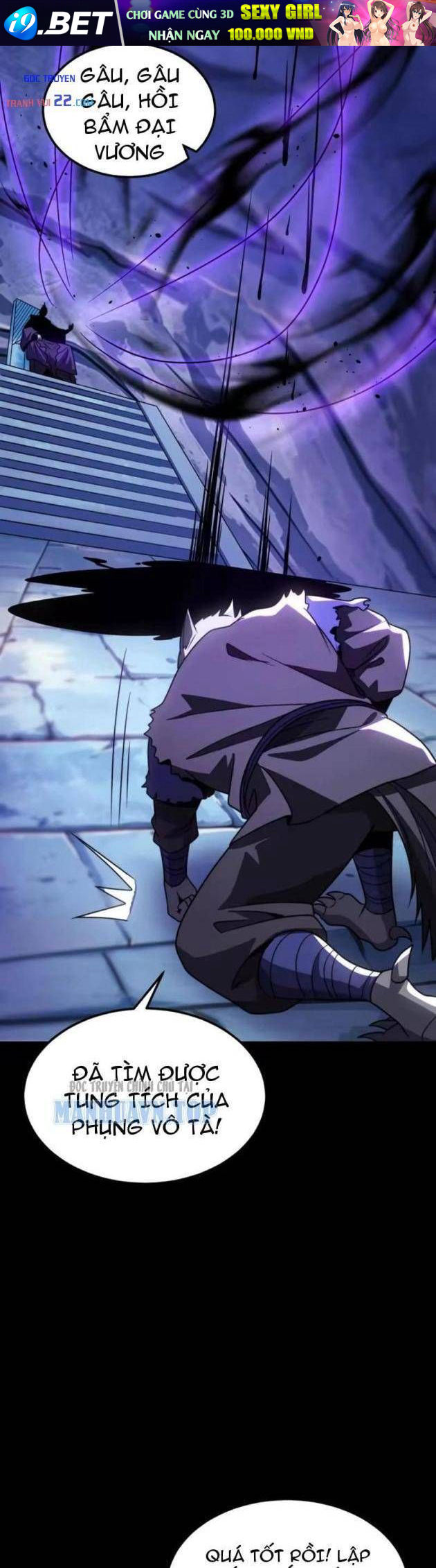 Tám Nữ Đế Phản Bội, Sau Khi Trùng Sinh Đều Hối Hận Chap 20 - Next Chap 19