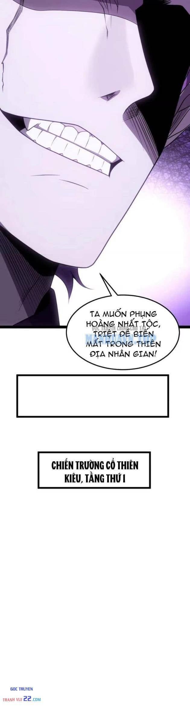 Tám Nữ Đế Phản Bội, Sau Khi Trùng Sinh Đều Hối Hận Chap 20 - Next Chap 19