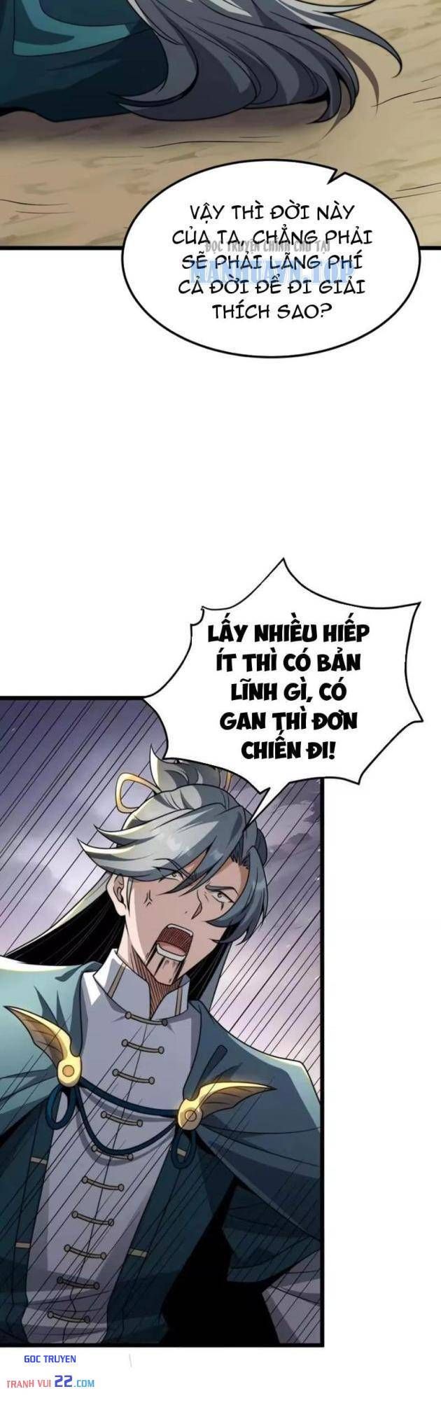 Tám Nữ Đế Phản Bội, Sau Khi Trùng Sinh Đều Hối Hận Chap 20 - Next Chap 19