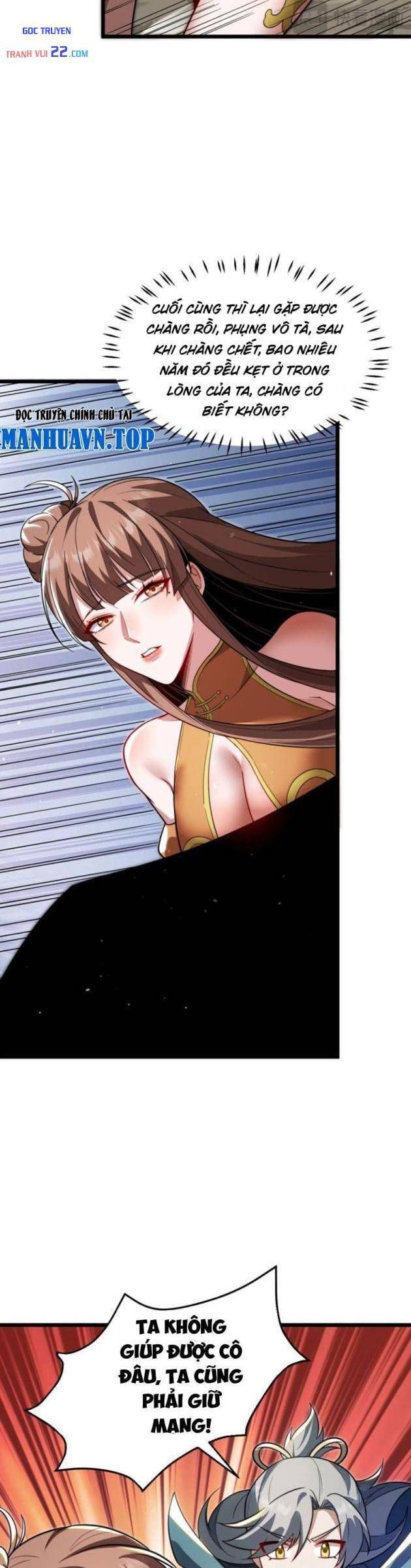 Tám Nữ Đế Phản Bội, Sau Khi Trùng Sinh Đều Hối Hận Chap 21 - Next Chap 20