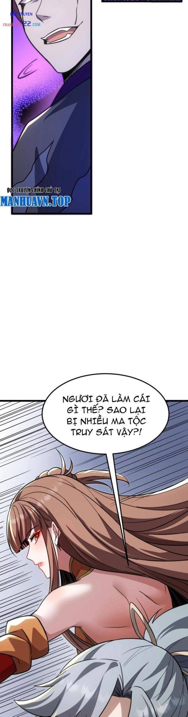 Tám Nữ Đế Phản Bội, Sau Khi Trùng Sinh Đều Hối Hận Chap 21 - Next Chap 20