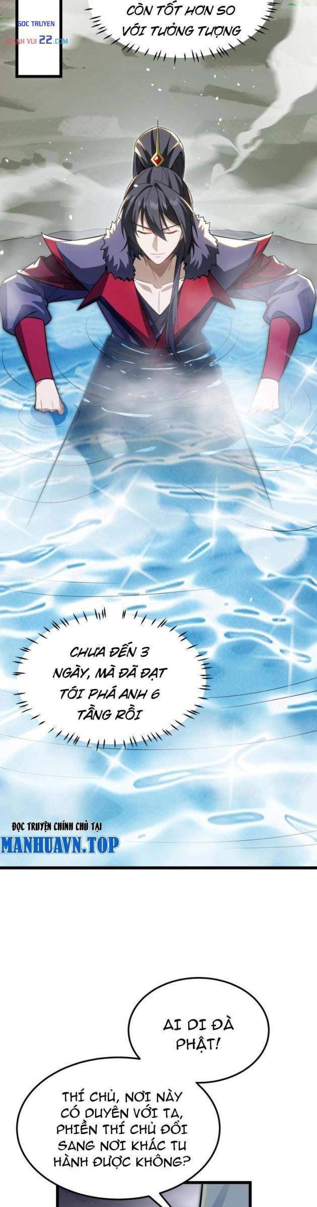 Tám Nữ Đế Phản Bội, Sau Khi Trùng Sinh Đều Hối Hận Chap 21 - Next Chap 20