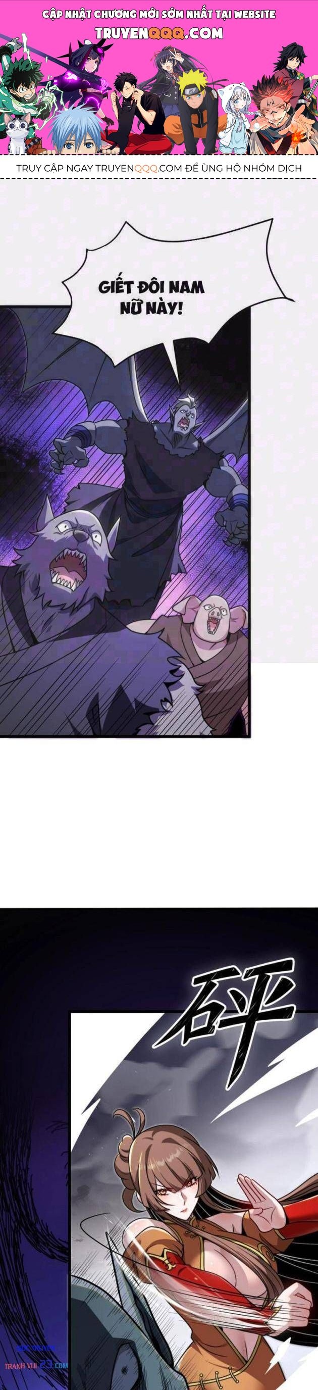 Tám Nữ Đế Phản Bội, Sau Khi Trùng Sinh Đều Hối Hận Chap 22 - Next Chap 21