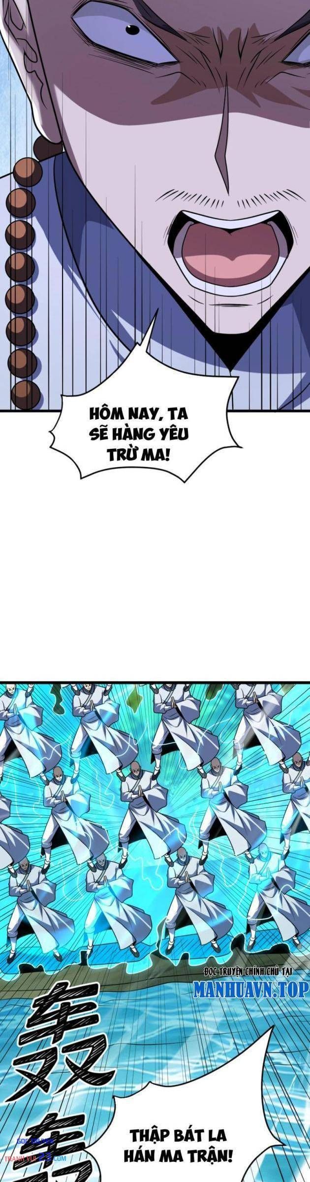 Tám Nữ Đế Phản Bội, Sau Khi Trùng Sinh Đều Hối Hận Chap 22 - Next Chap 21