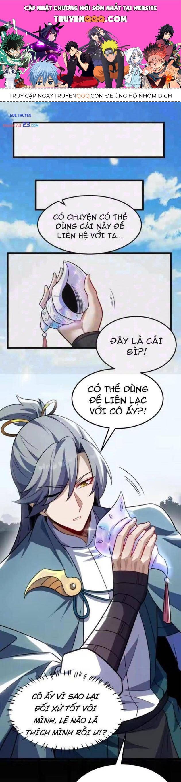 Tám Nữ Đế Phản Bội, Sau Khi Trùng Sinh Đều Hối Hận Chap 23 - Next Chap 22