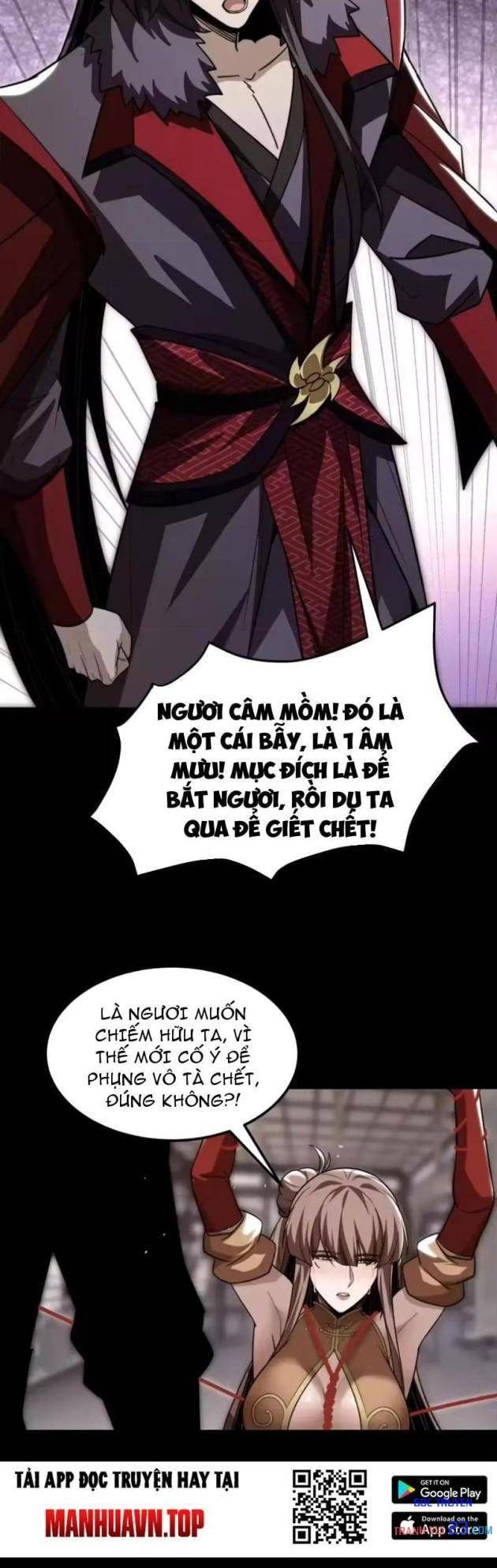 Tám Nữ Đế Phản Bội, Sau Khi Trùng Sinh Đều Hối Hận Chap 23 - Next Chap 22