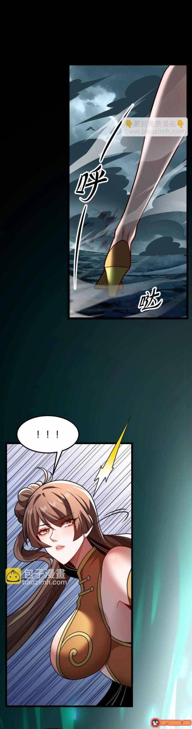Tám Nữ Đế Phản Bội, Sau Khi Trùng Sinh Đều Hối Hận Chap 24 - Next Chap 23