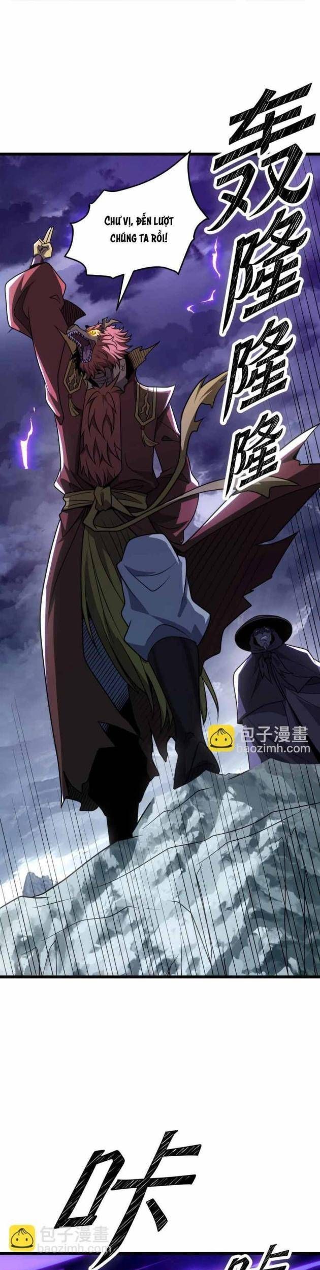 Tám Nữ Đế Phản Bội, Sau Khi Trùng Sinh Đều Hối Hận Chap 24 - Next Chap 23