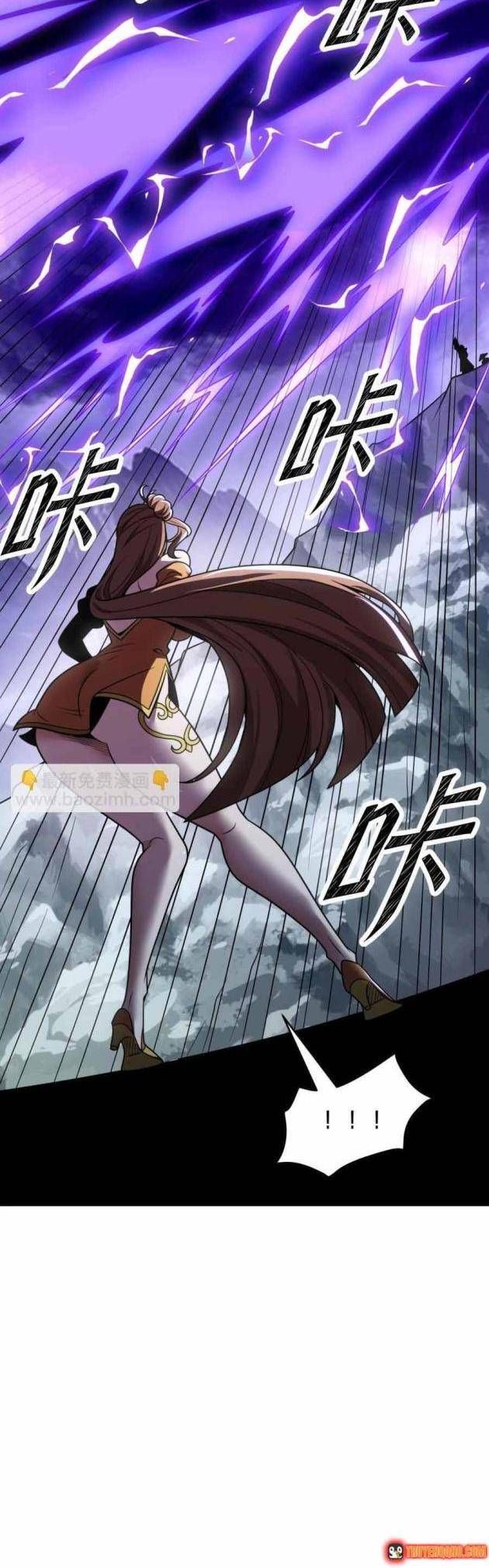 Tám Nữ Đế Phản Bội, Sau Khi Trùng Sinh Đều Hối Hận Chap 24 - Next Chap 23