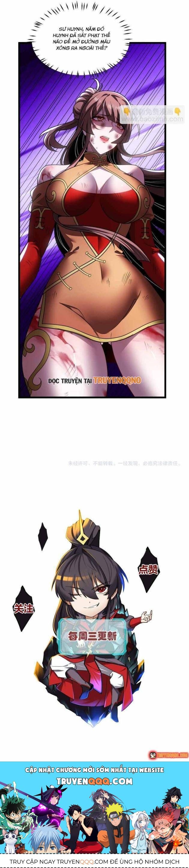 Tám Nữ Đế Phản Bội, Sau Khi Trùng Sinh Đều Hối Hận Chap 24 - Next Chap 23