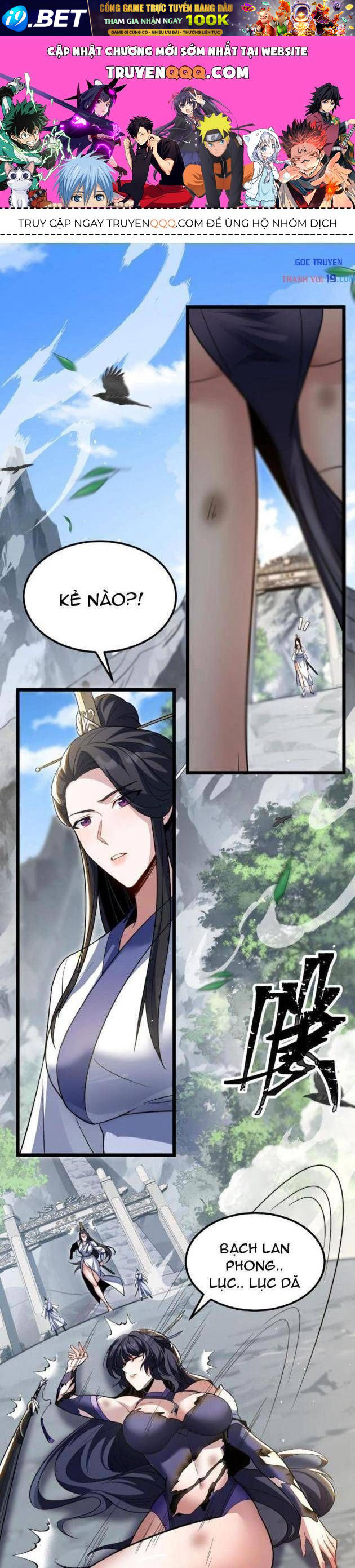 Tám Nữ Đế Phản Bội, Sau Khi Trùng Sinh Đều Hối Hận Chap 6 - Next Chap 5