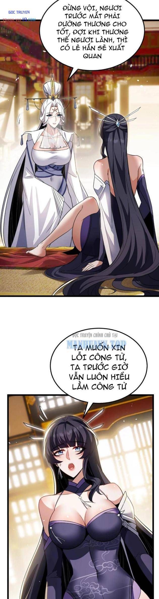 Tám Nữ Đế Phản Bội, Sau Khi Trùng Sinh Đều Hối Hận Chap 6 - Next Chap 5