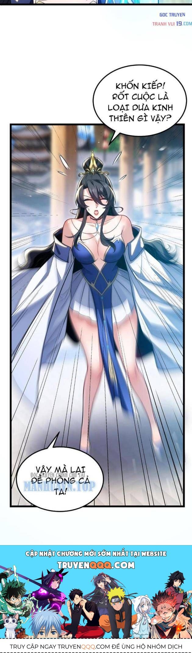 Tám Nữ Đế Phản Bội, Sau Khi Trùng Sinh Đều Hối Hận Chap 6 - Next Chap 5