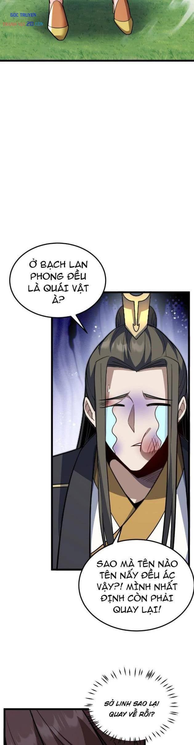 Tám Nữ Đế Phản Bội, Sau Khi Trùng Sinh Đều Hối Hận Chap 8 - Next Chap 7