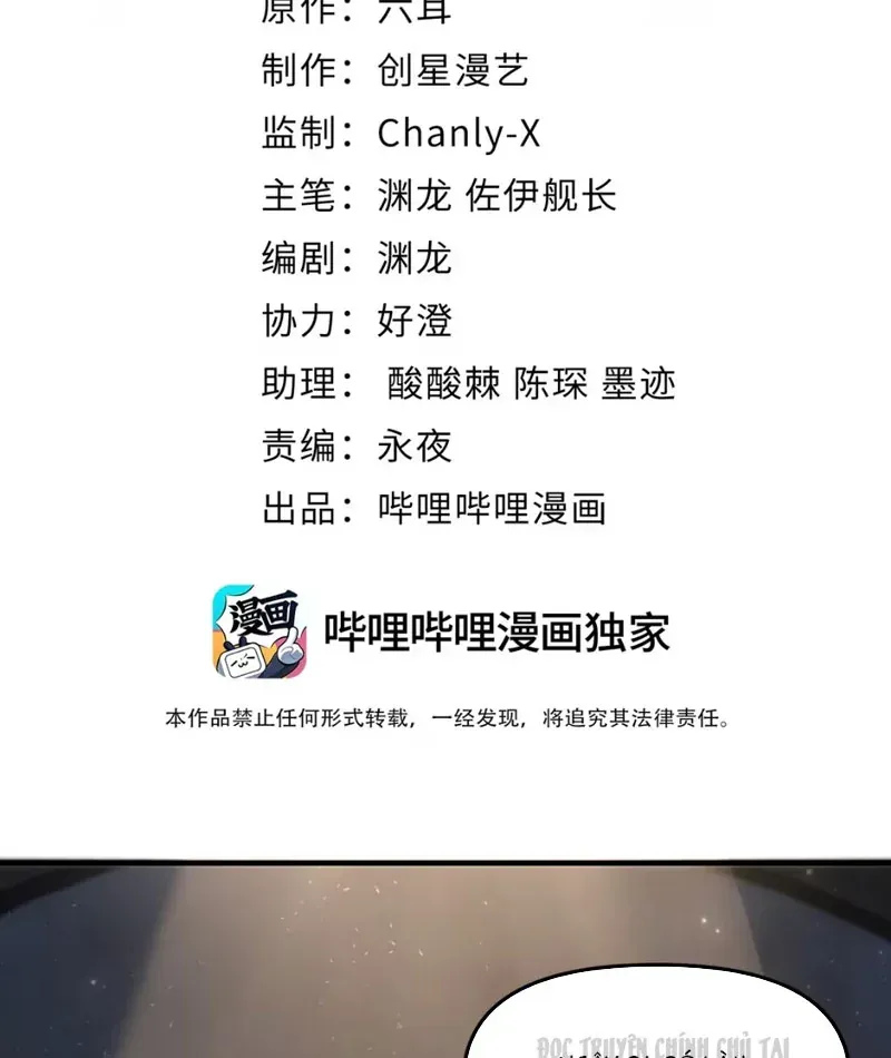 Yandere Quỷ Dị Tôi Vẽ Ra Thành Thật Rồi Chap 10 - Next Chap 9