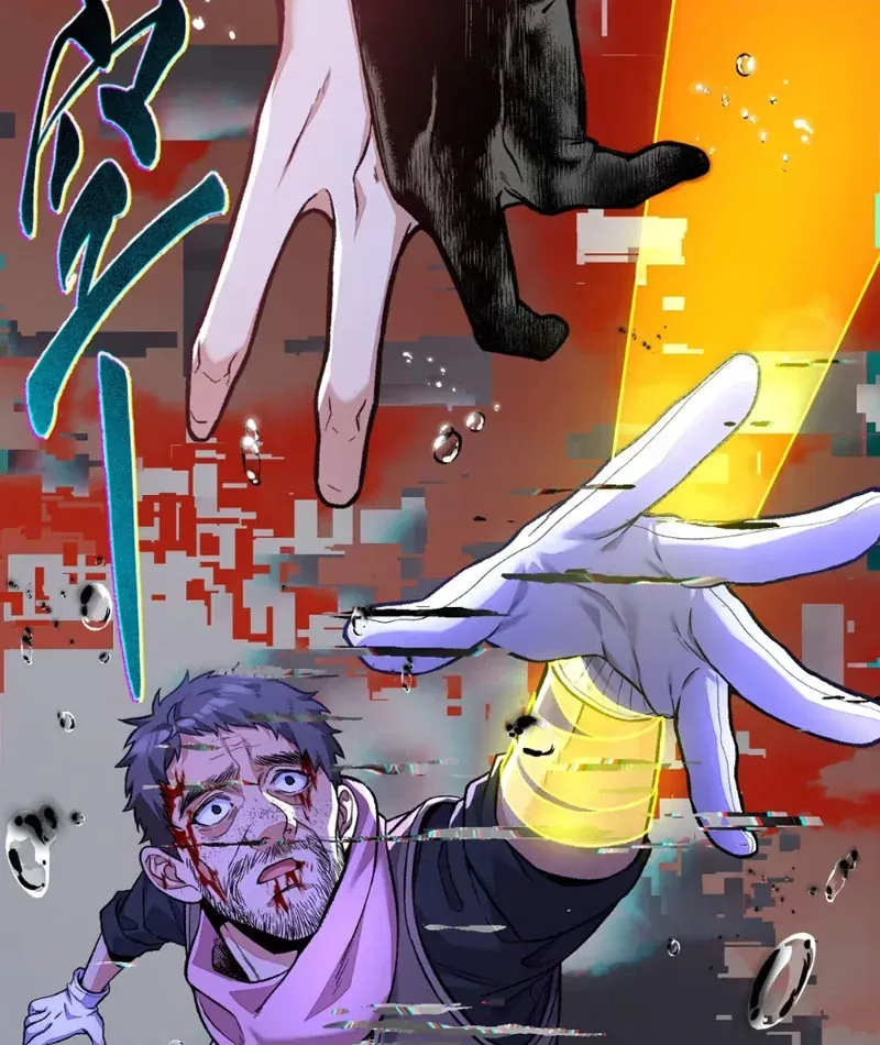 Yandere Quỷ Dị Tôi Vẽ Ra Thành Thật Rồi Chap 11 - Next Chap 10