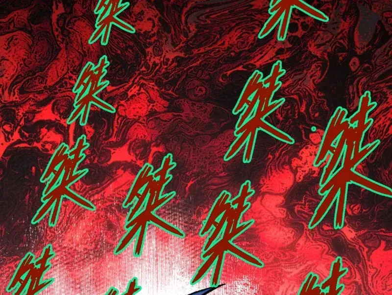 Yandere Quỷ Dị Tôi Vẽ Ra Thành Thật Rồi Chap 12 - Next Chap 11