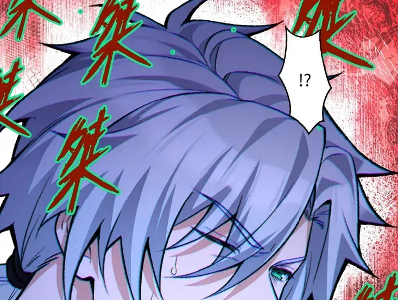 Yandere Quỷ Dị Tôi Vẽ Ra Thành Thật Rồi Chap 12 - Next Chap 11