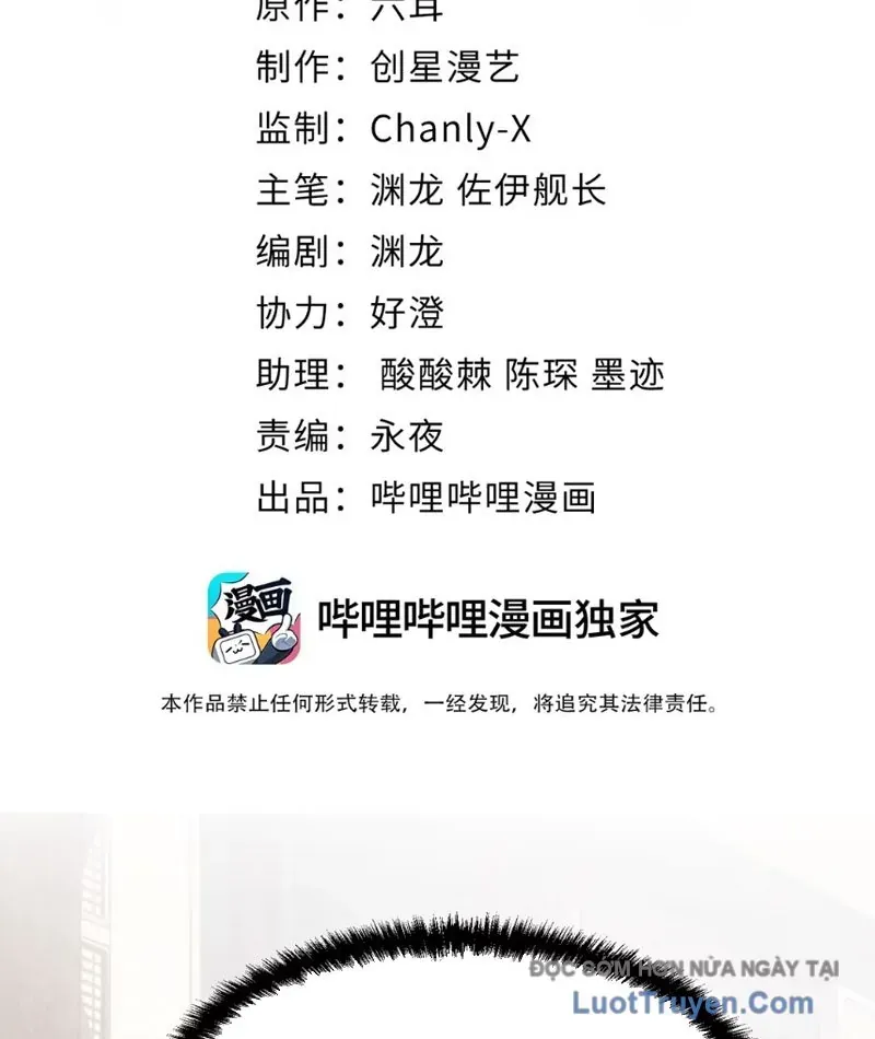 Yandere Quỷ Dị Tôi Vẽ Ra Thành Thật Rồi Chap 13 - Next Chap 12