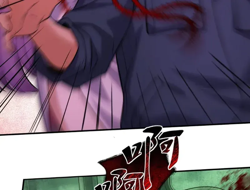 Yandere Quỷ Dị Tôi Vẽ Ra Thành Thật Rồi Chap 14 - Next Chap 13