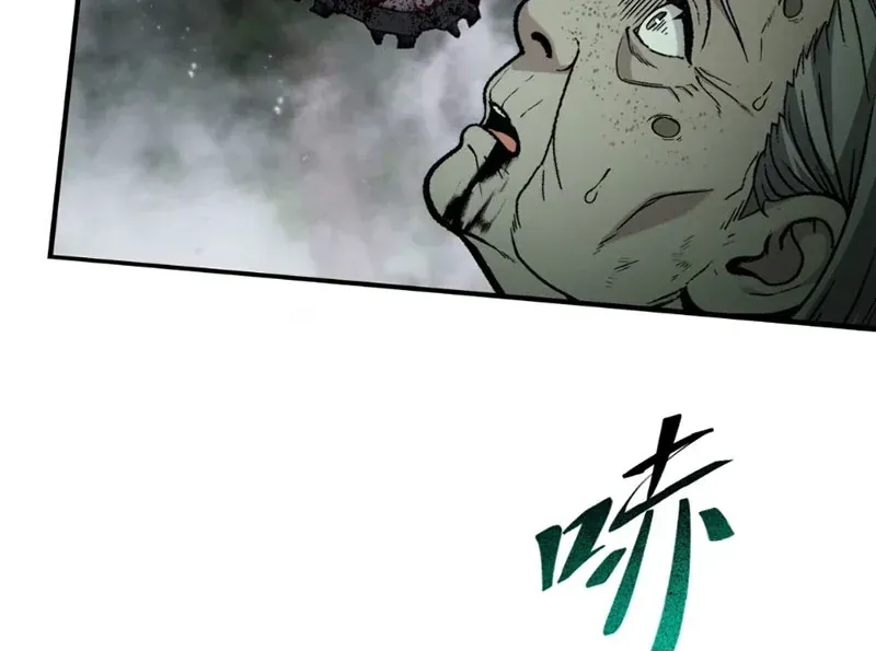 Yandere Quỷ Dị Tôi Vẽ Ra Thành Thật Rồi Chap 14 - Next Chap 13
