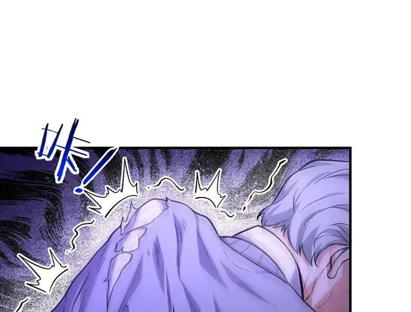 Yandere Quỷ Dị Tôi Vẽ Ra Thành Thật Rồi Chap 14 - Next Chap 13