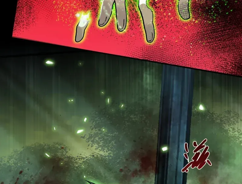 Yandere Quỷ Dị Tôi Vẽ Ra Thành Thật Rồi Chap 14 - Next Chap 13