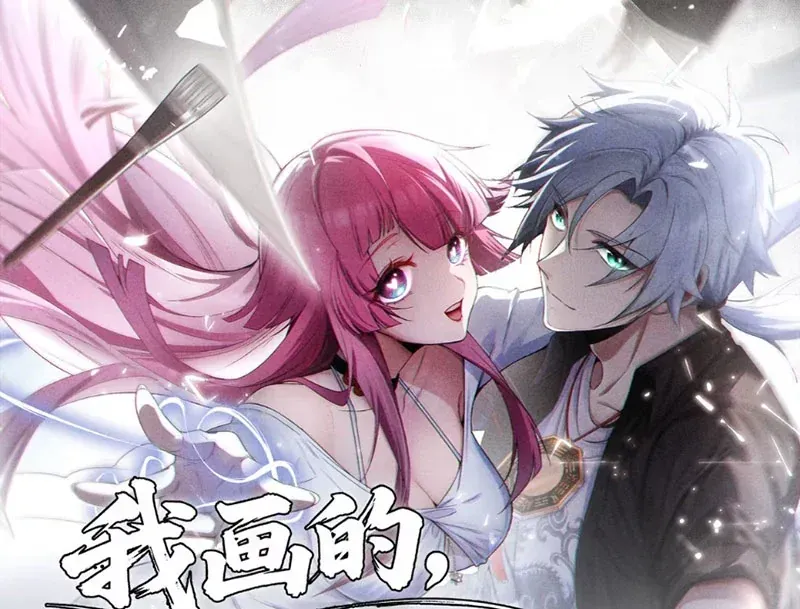 Yandere Quỷ Dị Tôi Vẽ Ra Thành Thật Rồi Chap 15 - Next Chap 14
