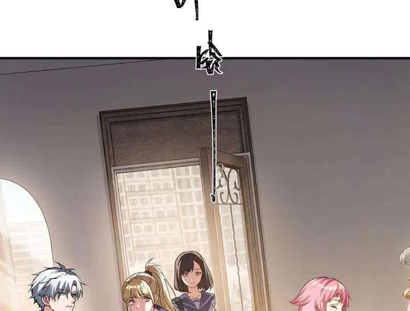 Yandere Quỷ Dị Tôi Vẽ Ra Thành Thật Rồi Chap 15 - Next Chap 14