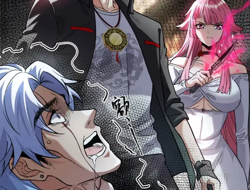 Yandere Quỷ Dị Tôi Vẽ Ra Thành Thật Rồi Chap 17 - Next Chap 16