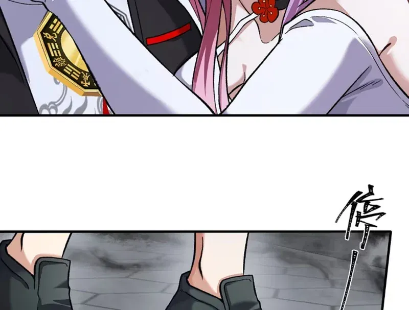 Yandere Quỷ Dị Tôi Vẽ Ra Thành Thật Rồi Chap 17 - Next Chap 16