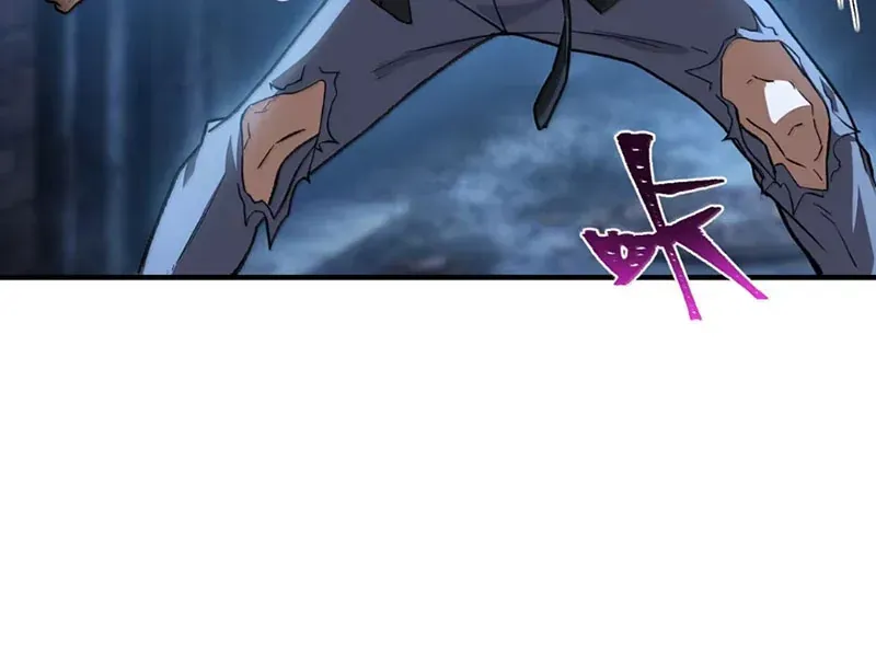 Yandere Quỷ Dị Tôi Vẽ Ra Thành Thật Rồi Chap 18 - Next Chap 17