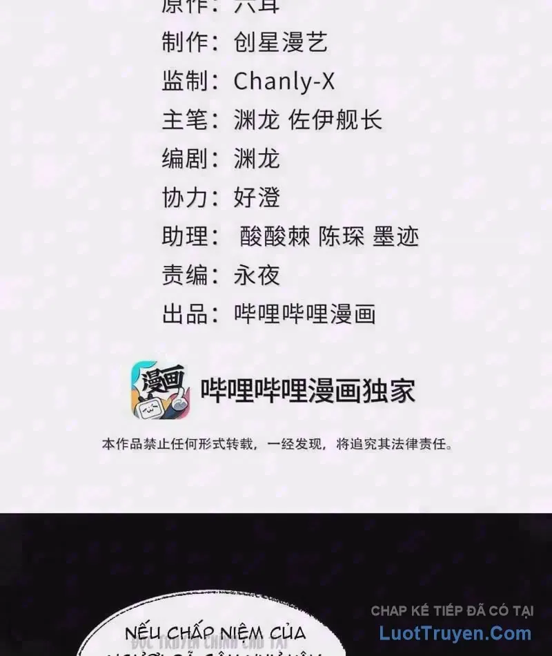 Yandere Quỷ Dị Tôi Vẽ Ra Thành Thật Rồi Chap 19 - Next Chap 18