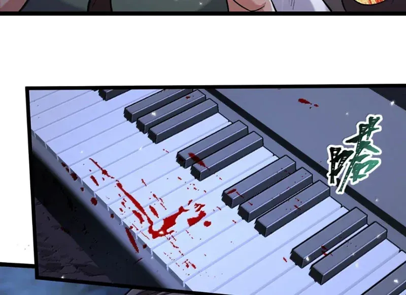 Yandere Quỷ Dị Tôi Vẽ Ra Thành Thật Rồi Chap 20 - Next Chap 19