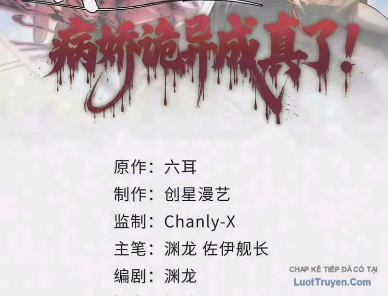 Yandere Quỷ Dị Tôi Vẽ Ra Thành Thật Rồi Chap 20 - Next Chap 19